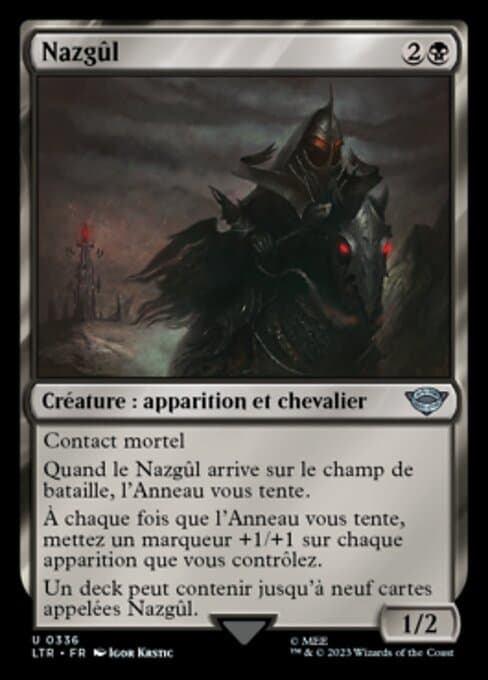 Nazgûl