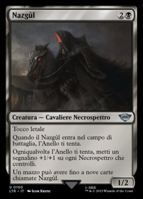 Nazgûl