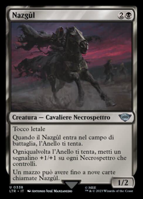 Nazgûl