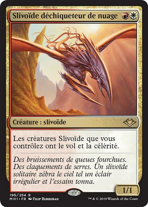 Cloudshredder Sliver