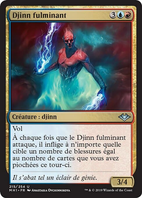 Thundering Djinn