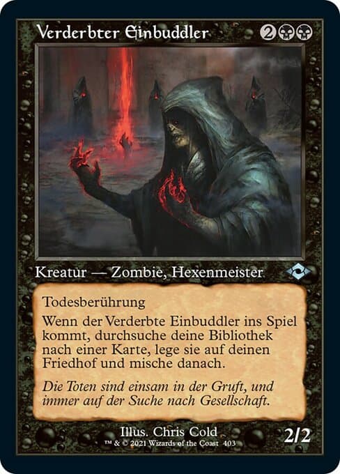 Vile Entomber