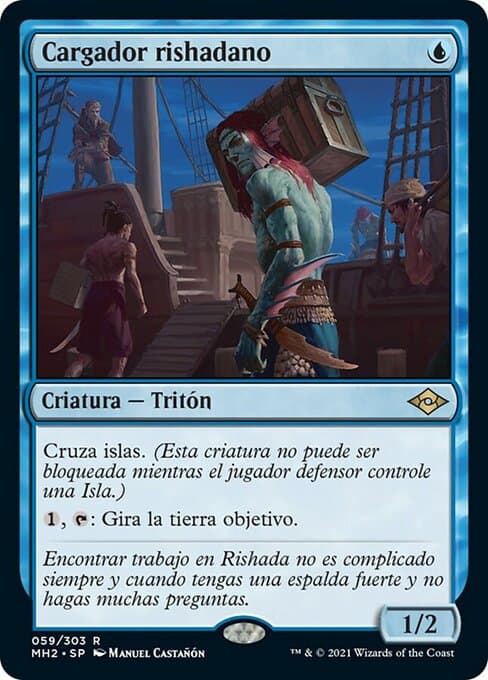 Rishadan Dockhand