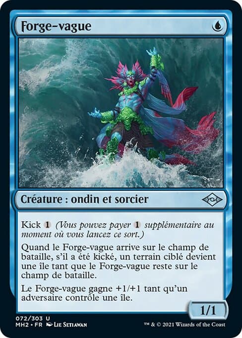 Tide Shaper