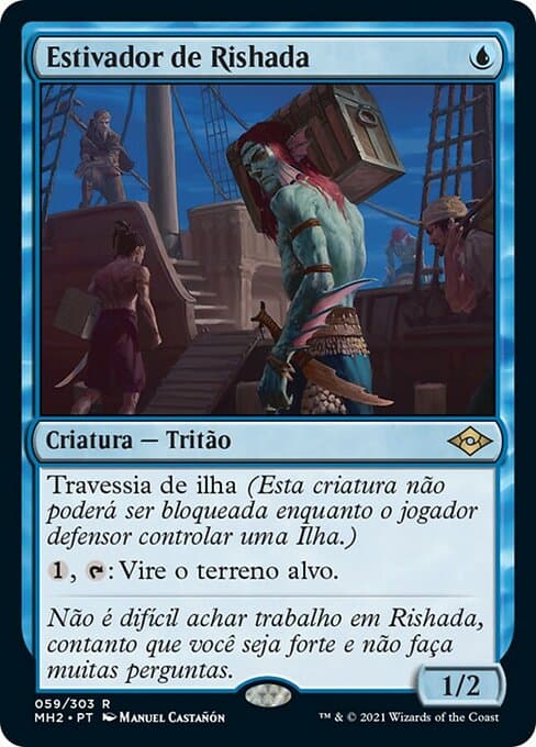 Rishadan Dockhand