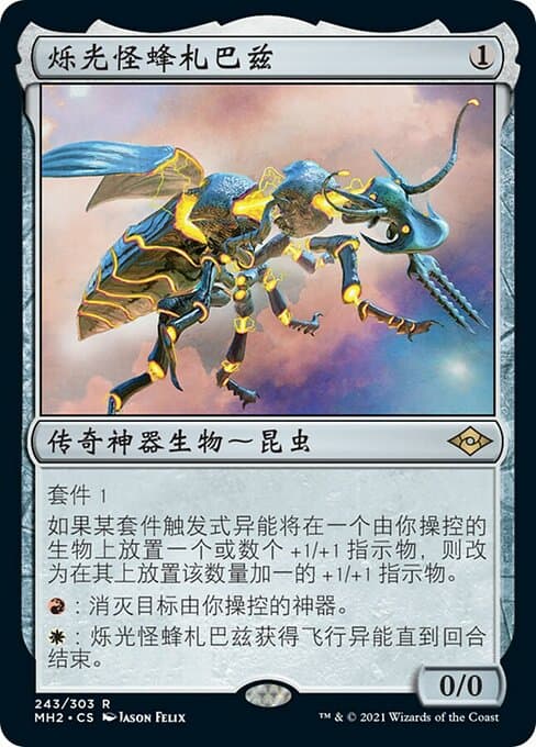 Zabaz, the Glimmerwasp