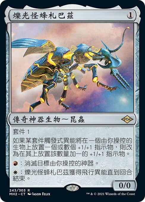 Zabaz, the Glimmerwasp