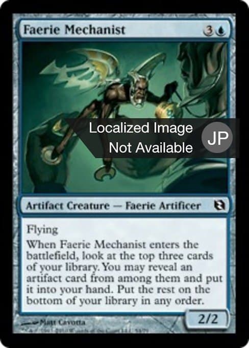 Faerie Mechanist