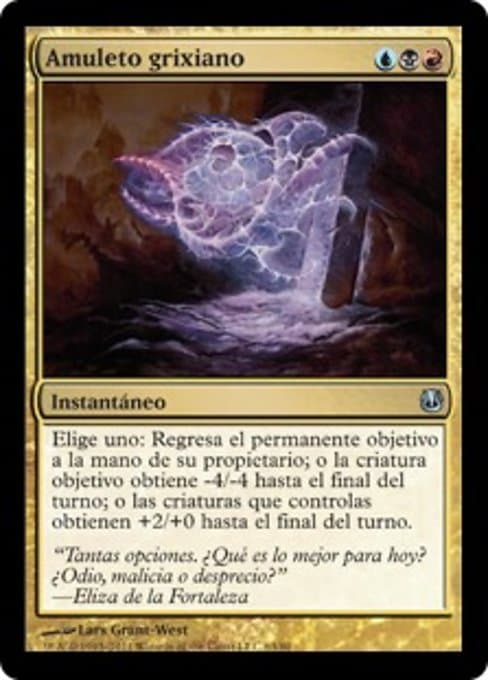 Grixis Charm