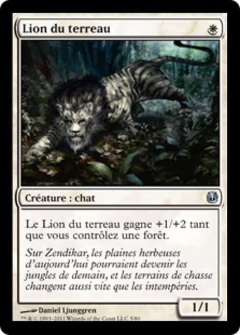 Loam Lion