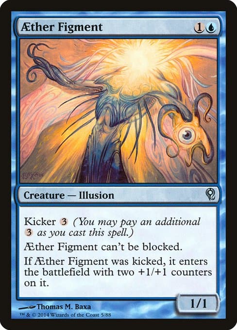 Aether Figment