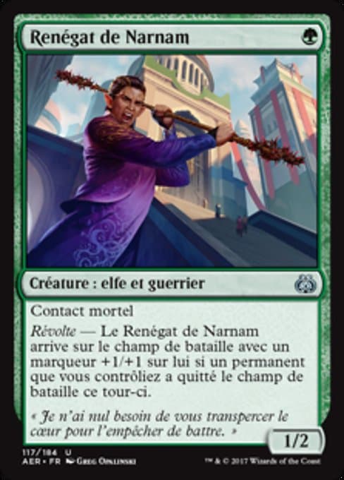 Narnam Renegade