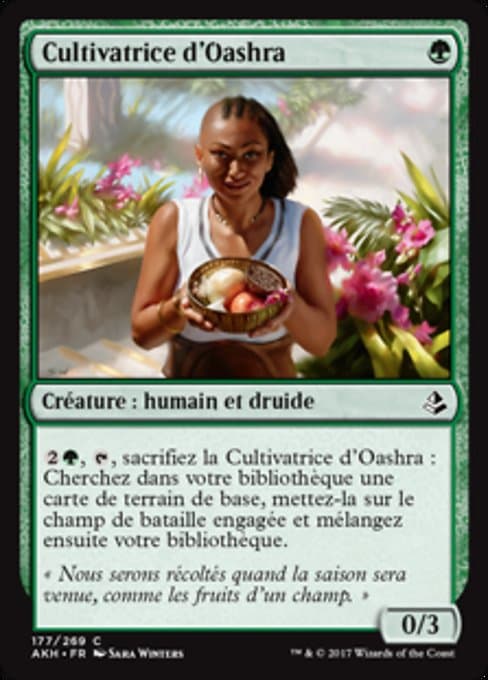 Oashra Cultivator