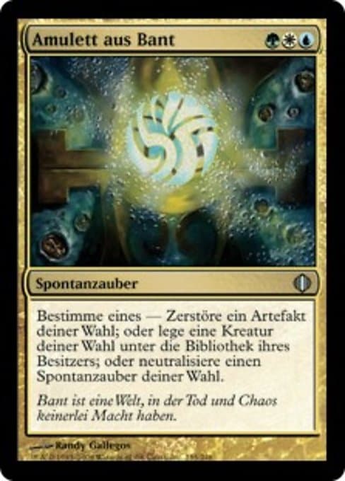 Bant Charm