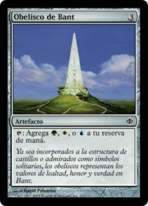 Obelisk of Bant