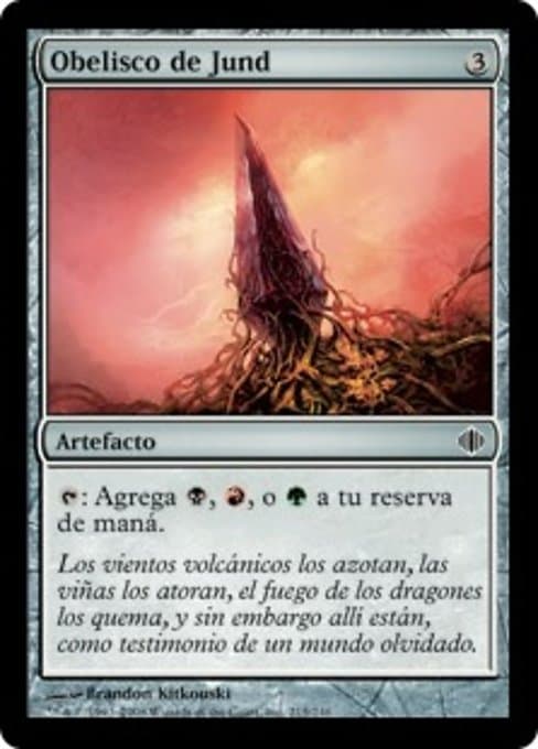 Obelisk of Jund