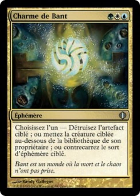 Bant Charm