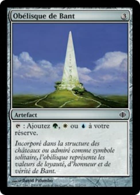 Obelisk of Bant