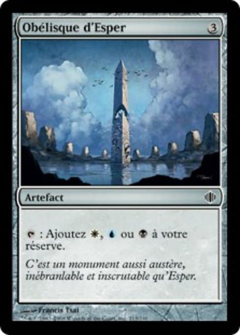 Obelisk of Esper