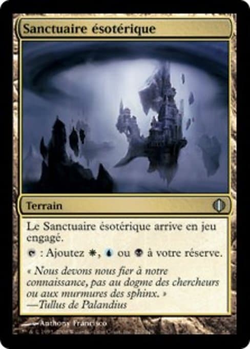 Arcane Sanctum