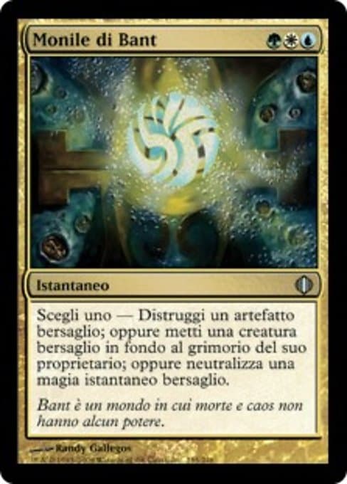 Bant Charm