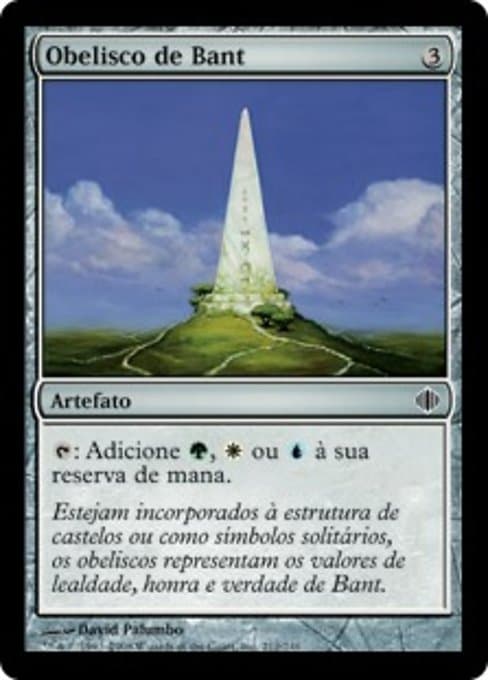 Obelisk of Bant