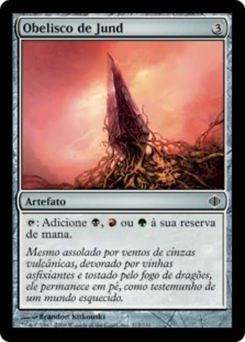 Obelisk of Jund