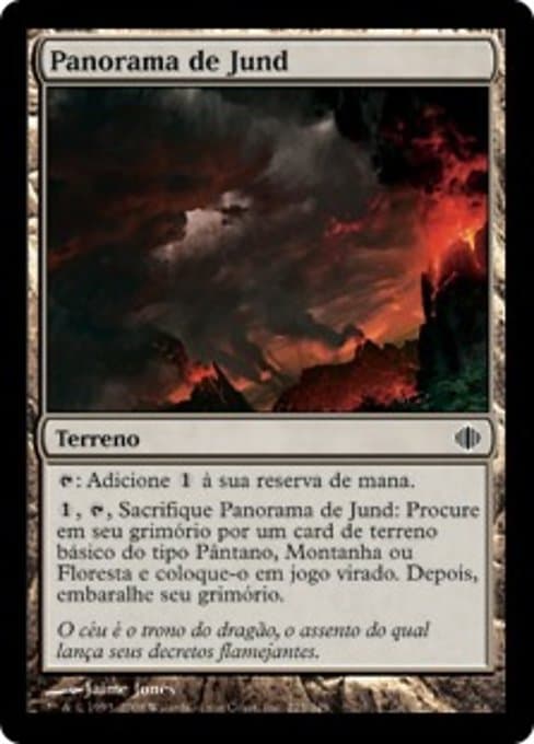 Jund Panorama