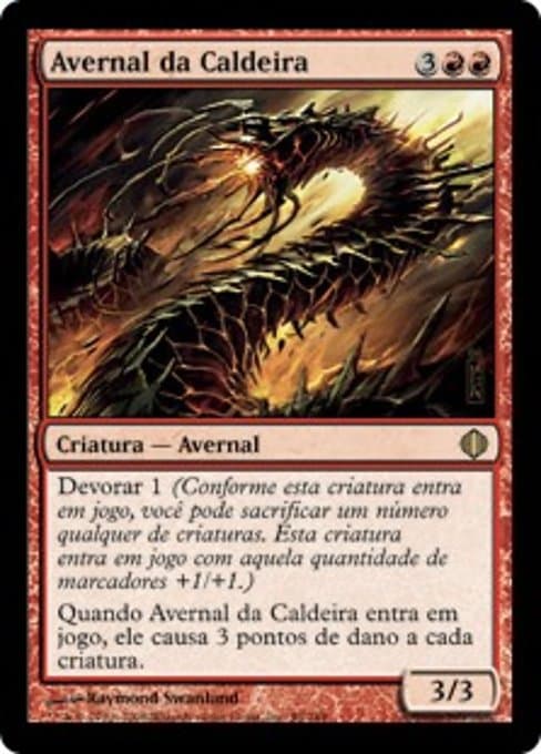 Caldera Hellion