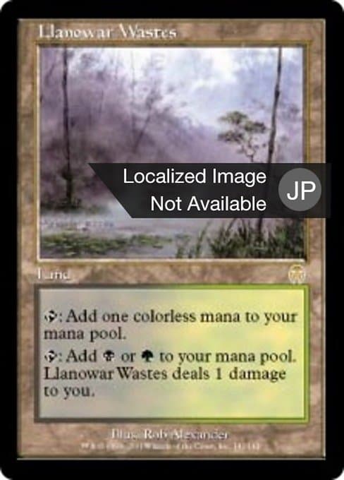 Llanowar Wastes