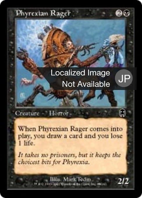 Phyrexian Rager