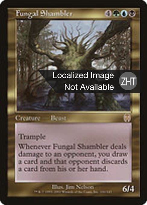 Fungal Shambler