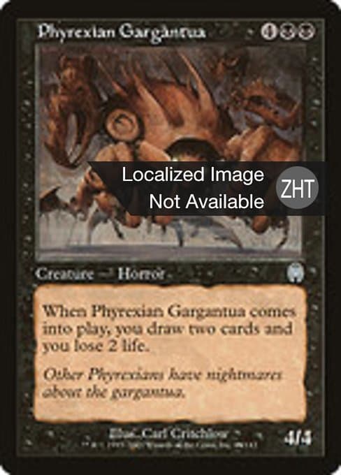 Phyrexian Gargantua