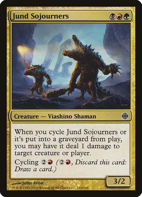 Jund Sojourners