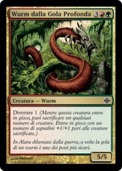 Gorger Wurm