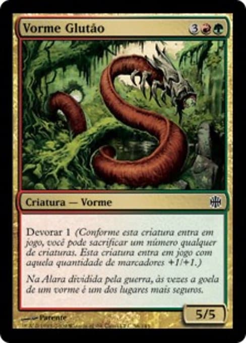 Gorger Wurm