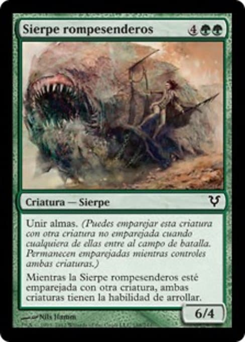 Pathbreaker Wurm