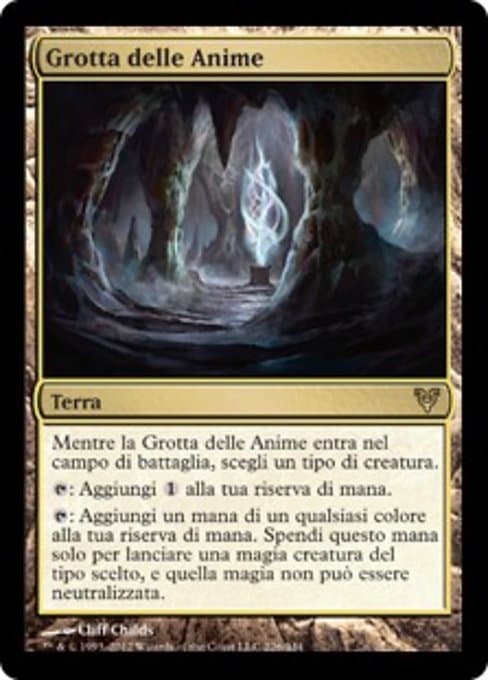 Cavern of Souls