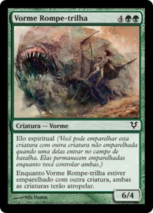 Pathbreaker Wurm