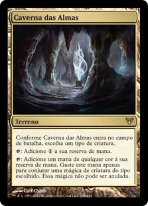 Cavern of Souls