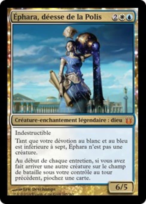 Ephara, God of the Polis