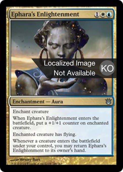 Ephara's Enlightenment