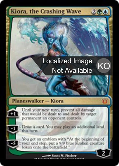 Kiora, the Crashing Wave