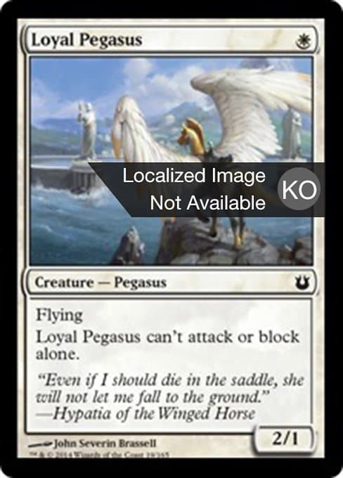 Loyal Pegasus