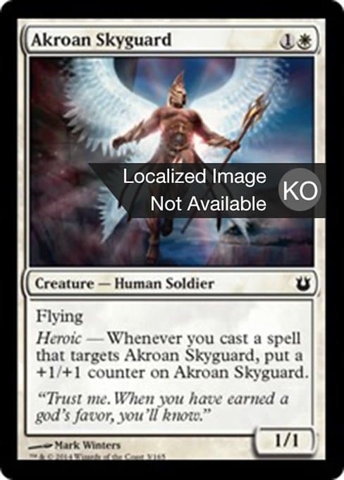 Akroan Skyguard