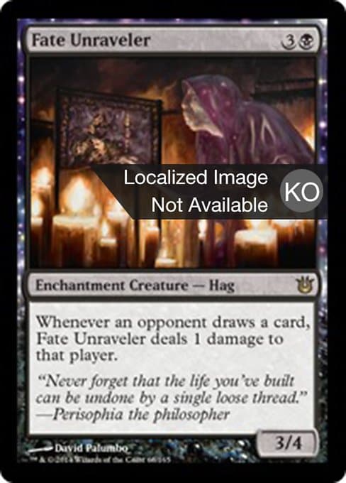 Fate Unraveler