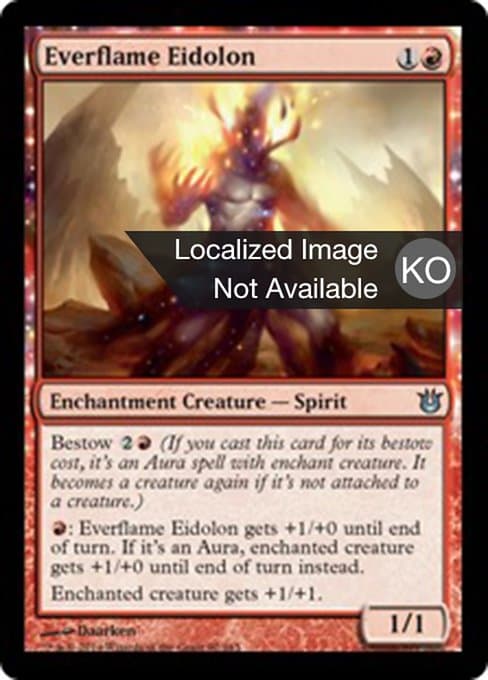 Everflame Eidolon