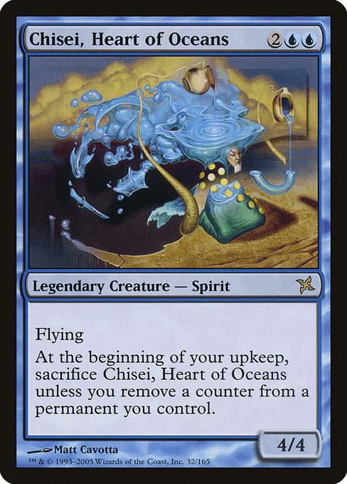 Chisei, Heart of Oceans