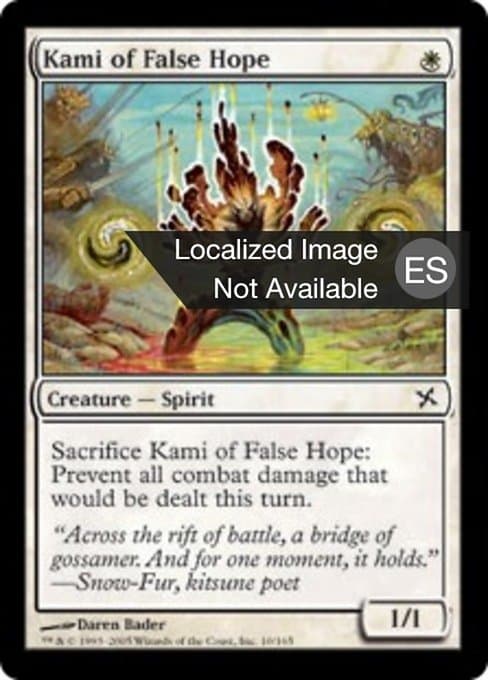 Kami of False Hope