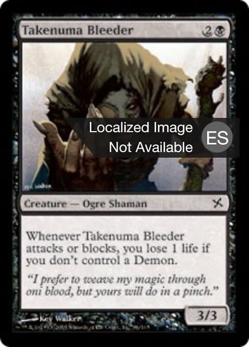 Takenuma Bleeder